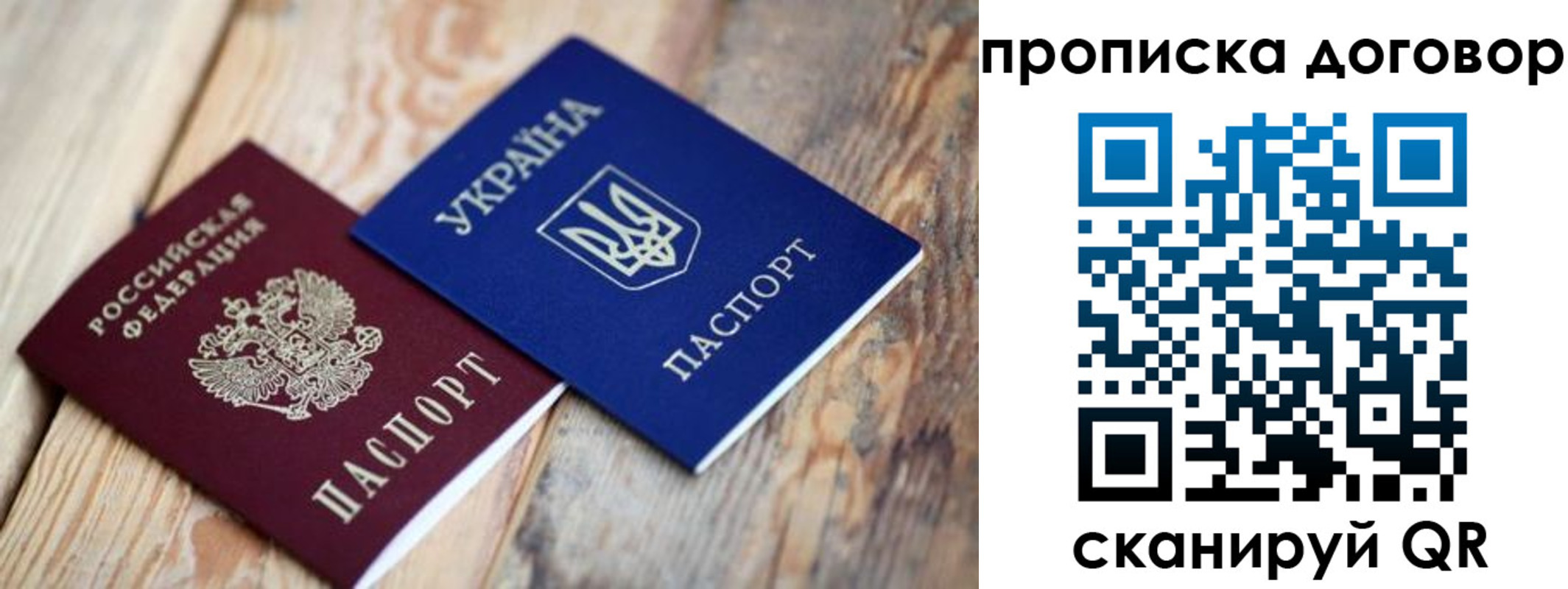 найти адрес прописки в Чувашии